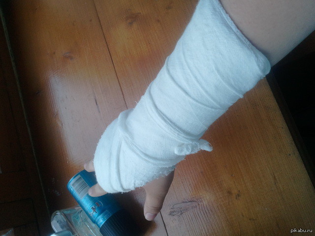 �������� �� �����.