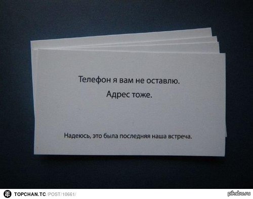 Иногда очень нужны такие...