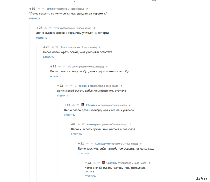   :DD 