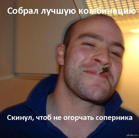 ���� � ����� :)