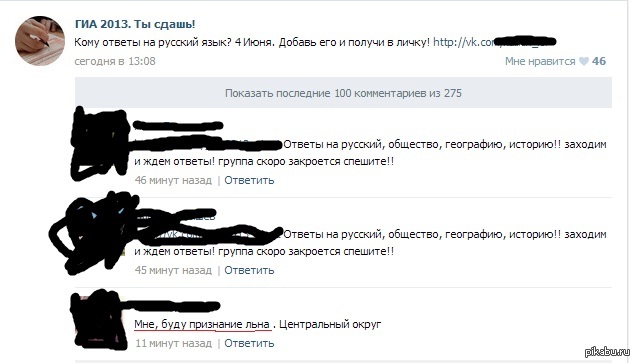 ��� ����������� �����������.