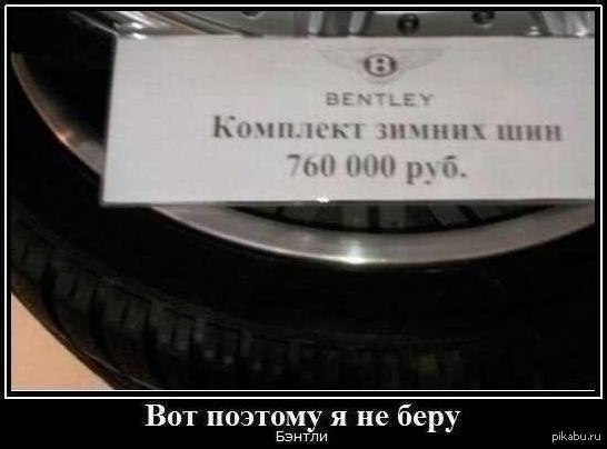 � ��� �� �����.