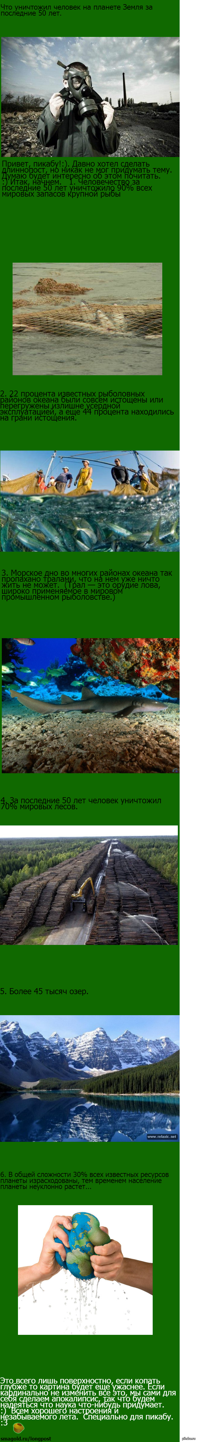 ��� ��������� ������� �� ������� ����� �� ��������� 50 ���.