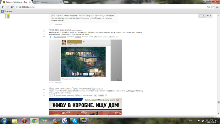 �������� ����������)