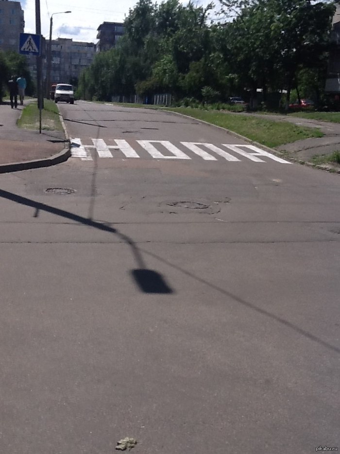 �� ����� �� ���� � �����