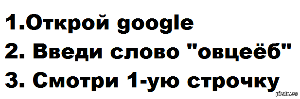 ��������:)