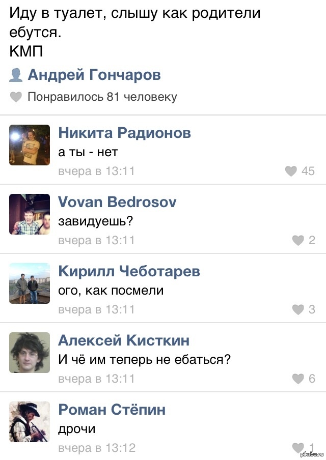 ��������))