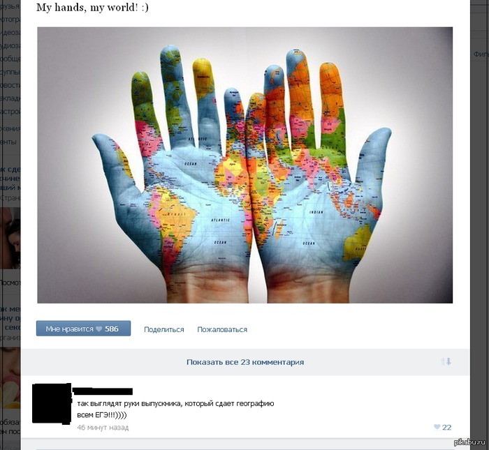 �����  80 lvl