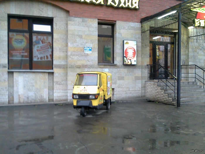      ,    )