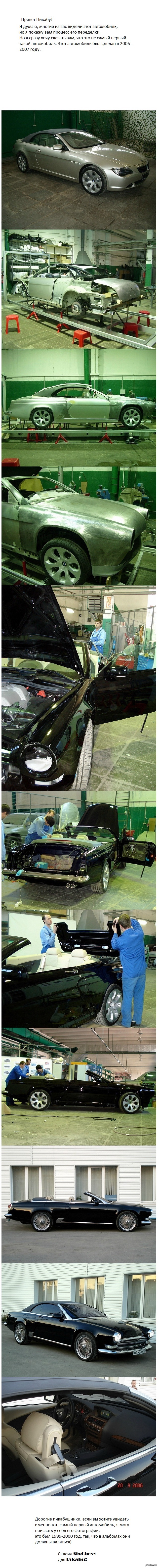 - Bmw (  ) 