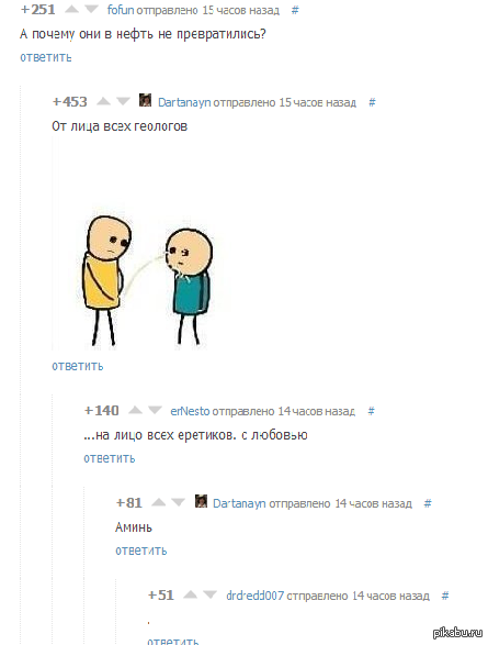 �������...