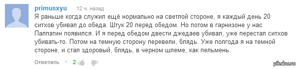  )      : http://www.youtube.com/watch?v=MppLwO-Sn_I