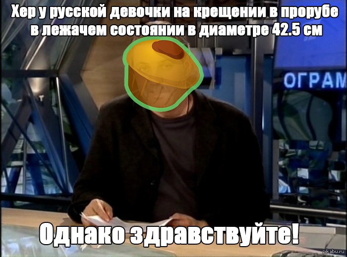 ������ � ������� �������