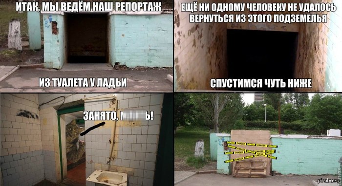 ������ �� ������.