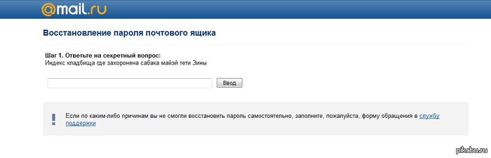 ������ �� �������