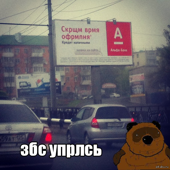 ����������� ����� �����������...