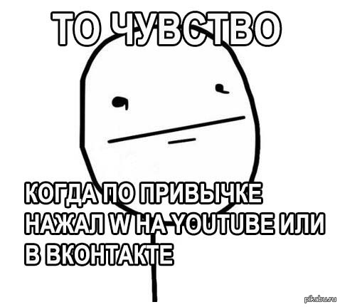 Со всему думаю бывало