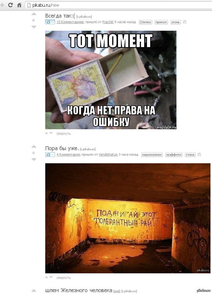 ������ ������� �� ���������� )