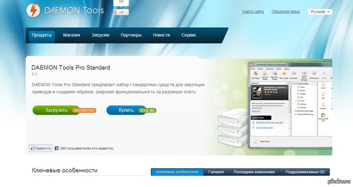 � ��� ���������