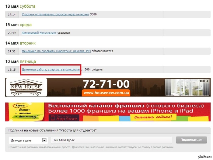 ��� ���������� ������