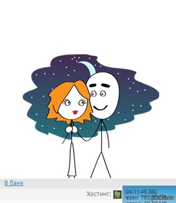 ���� � ���������� ���� �������