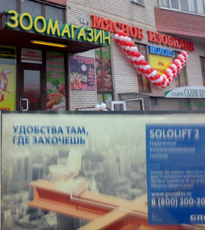 Немного фантазии и внимания... | Пикабу