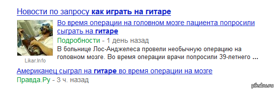 ����, �� ���� �������