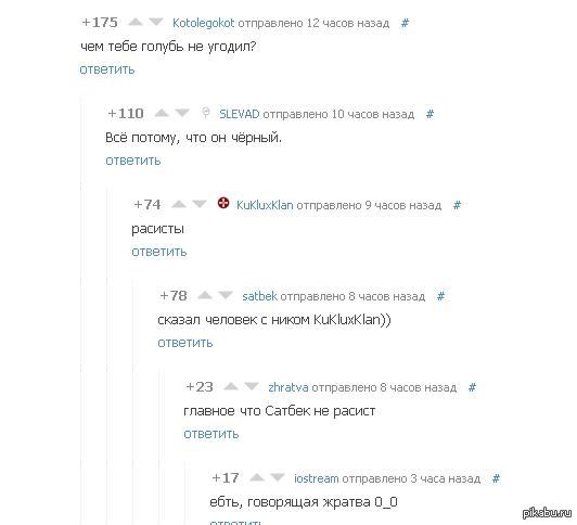 �� ������� � ������)