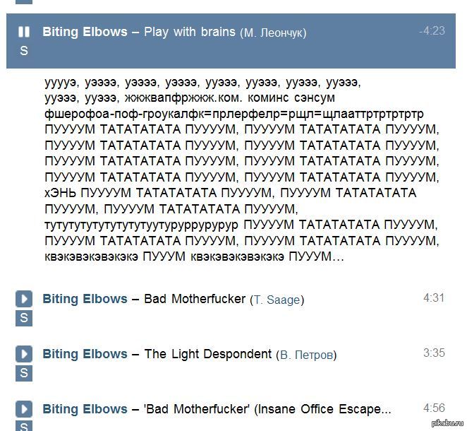 ����������� ������, ��� ����� :)