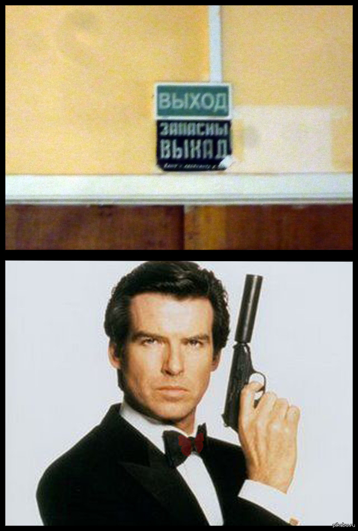 Дверь 007 | Пикабу
