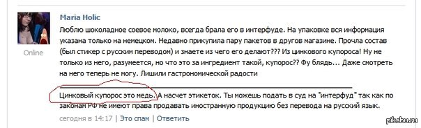 ������ ����� ������ �� ��������� �������, ������� � ���� ������� ����.