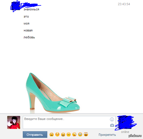 �������,����� �������..
