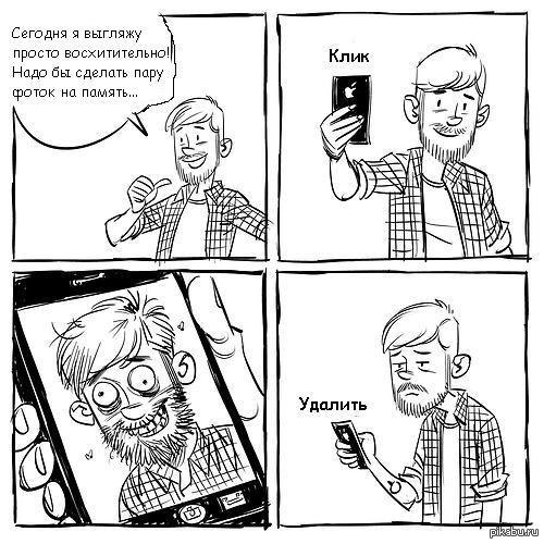 ��� ������.