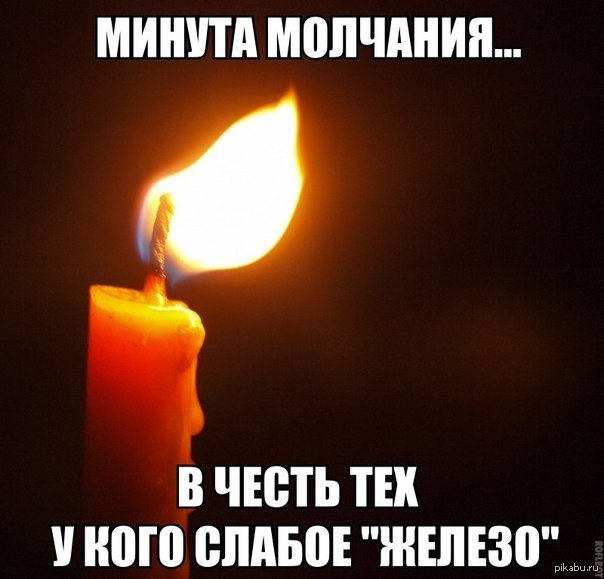 " ������ "