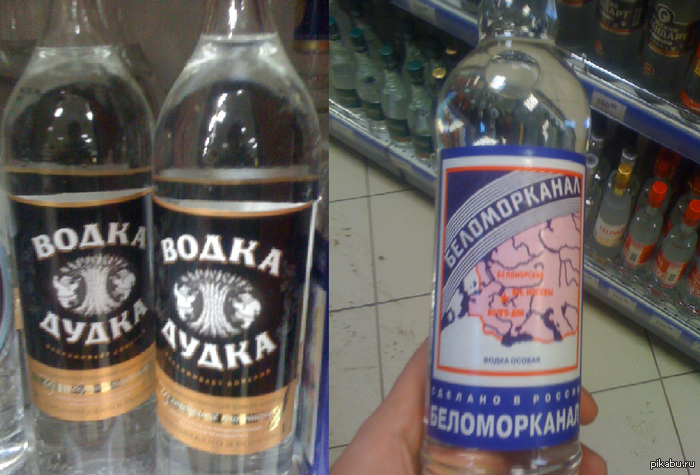 &quot;CCCOOOMBOO!!!&quot;       ....