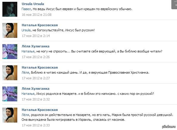 ������ �������� ���� !