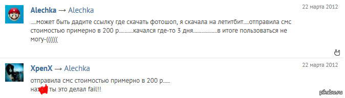 � ����� ������.