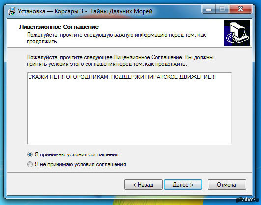Впервые такое вижу =\\