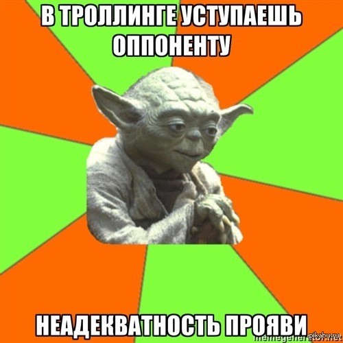 ������ � Pikabu