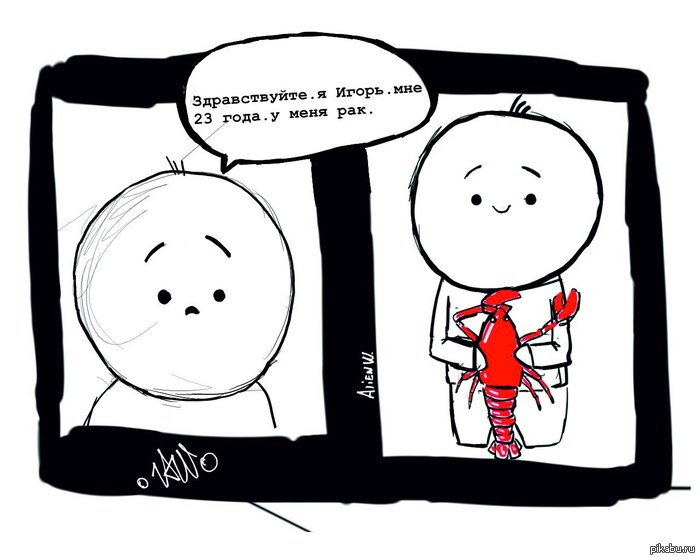    :C    :3    http://pikabu.ru/story/_11974787     .    .      -_