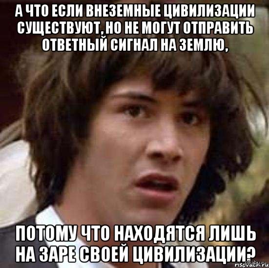 Что не существует но имеет