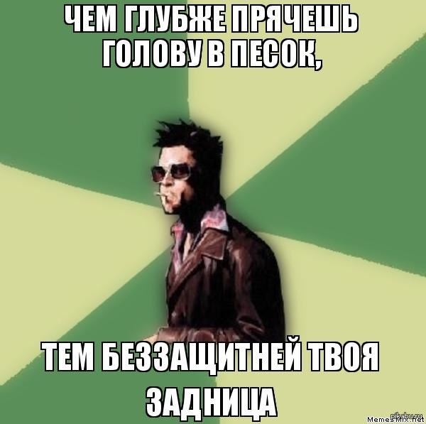 ��� ����������� ����������� �����