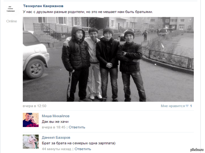 &quot;    ,       &quot;