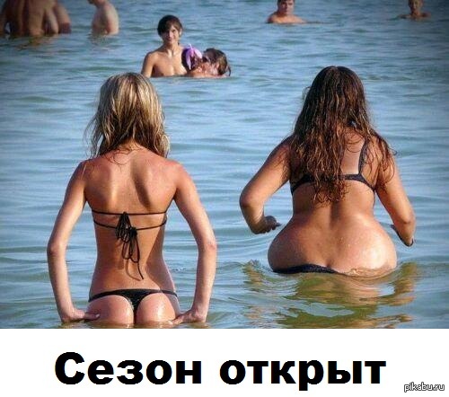 popi-foto-na-plyazhe
