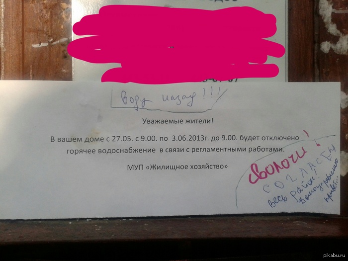 ������� ������� �� �������� ���������� ������� ����