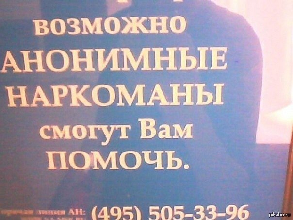 ������� � ��� ������ ��� !