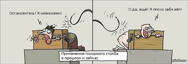  ,  ! 