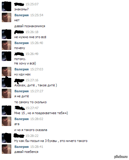 ������ ������������ ��������.