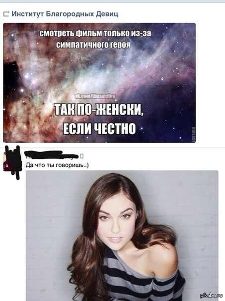 И опять Грей :)