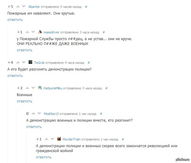       ) 
